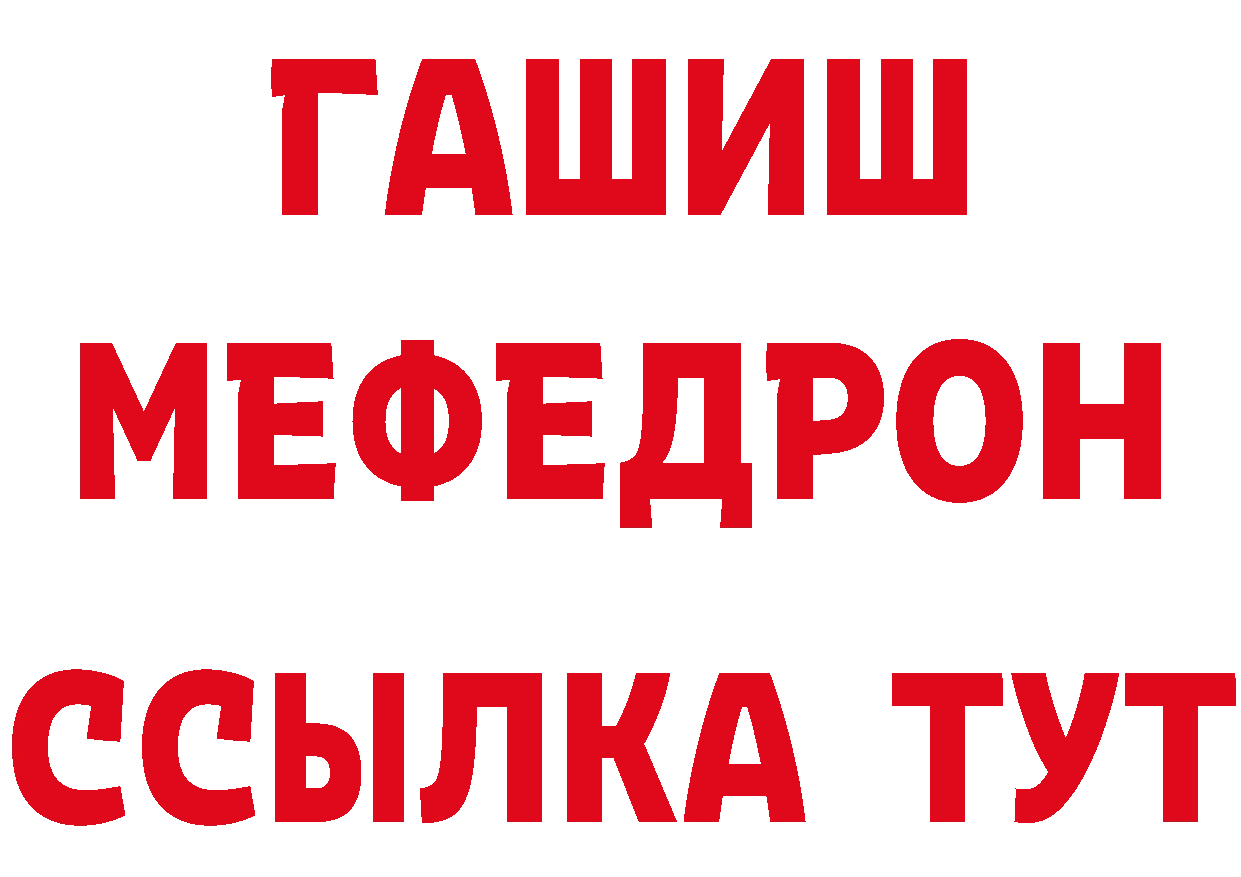 МЕТАДОН белоснежный зеркало мориарти ОМГ ОМГ Горняк